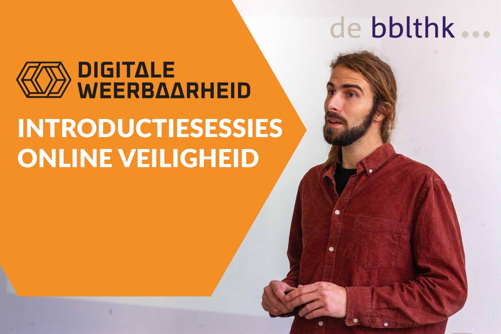 app screenshot-short